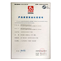 大鸡吧天天干>
                                      
                                        <span>邪恶鸡巴网站产品质量安全认证证书</span>
                                    </a> 
                                    
                                </li>
                                
                                                                
		<li>
                                    <a href=